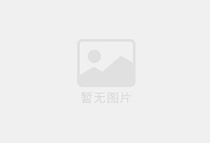大石桥防水补漏公司的电话号码是多少？